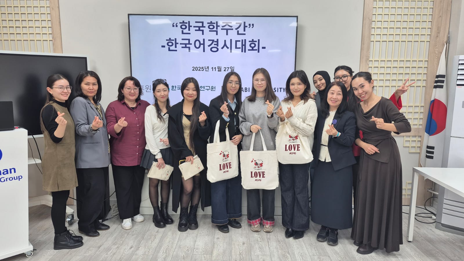 Қиыр Шығыс кафедрасында Корейтану апталығы аясында шешендік өнер байқауы өтті